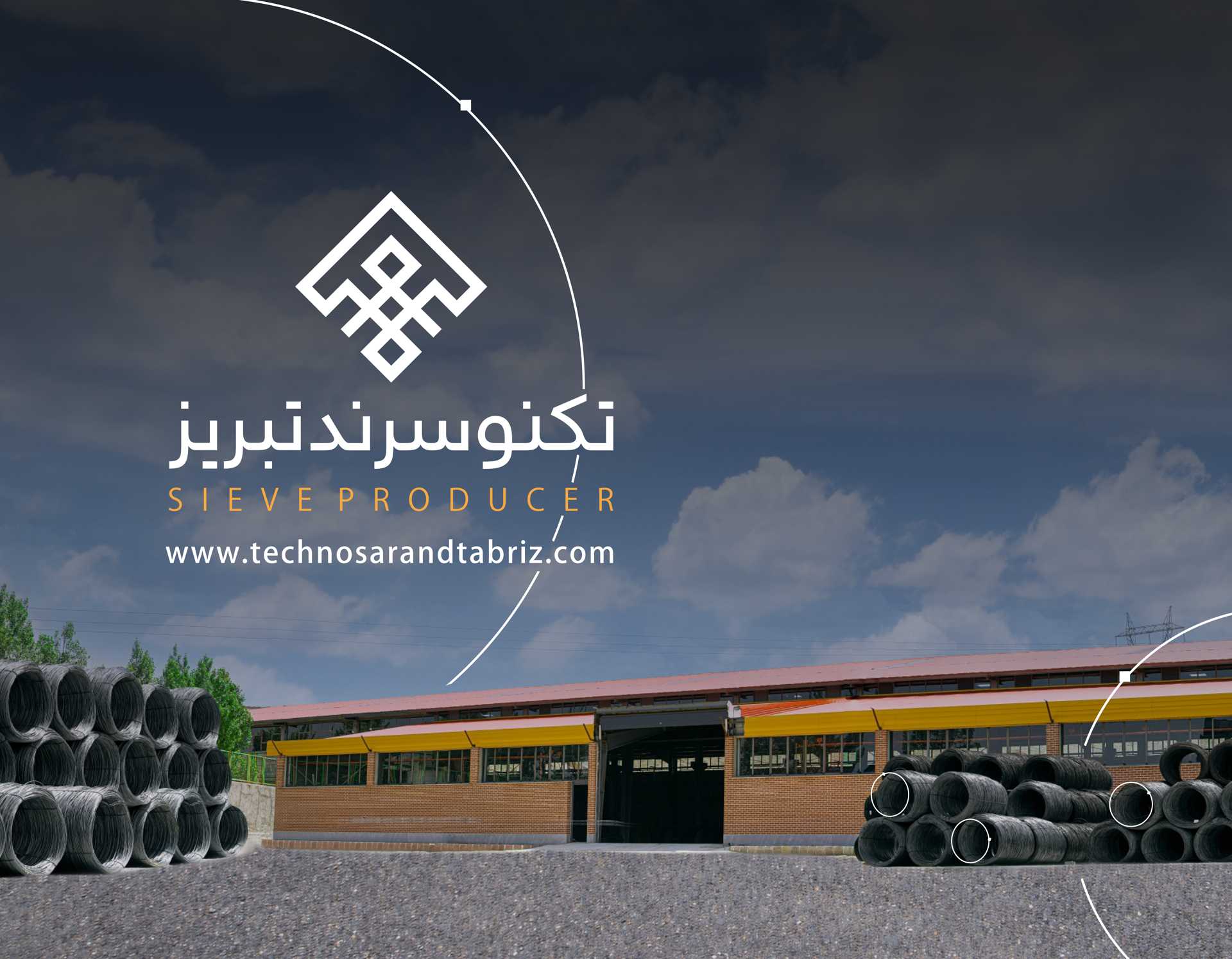 Techno Sarand Tabriz